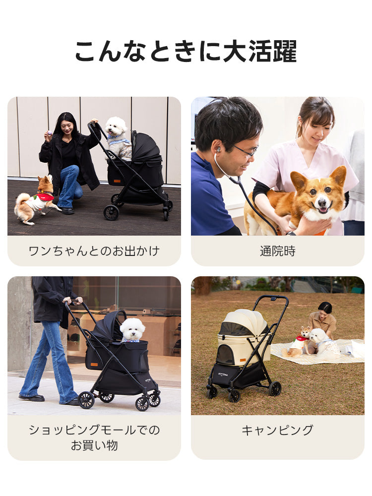 軽量ペットカート｜片手ワンタッチ折りたたみ可能！小型犬・猫対応の