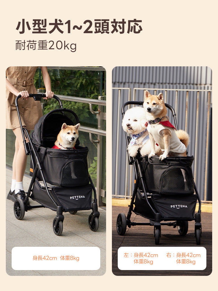 軽量ペットカート｜片手ワンタッチ折りたたみ可能！小型犬・猫対応の