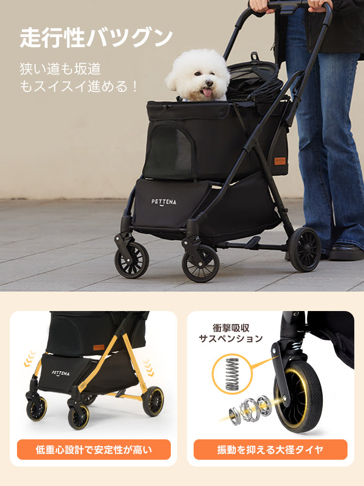 パディタン ブラックペットカート 軽量ペットカート｜片手ワンタッチ折りたたみ可能！小型犬・猫対応の