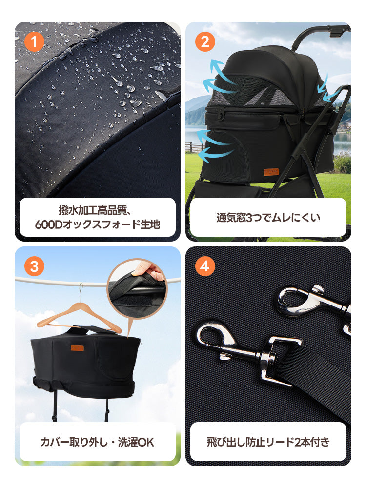 軽量一体型 - PETTENA NEWTON