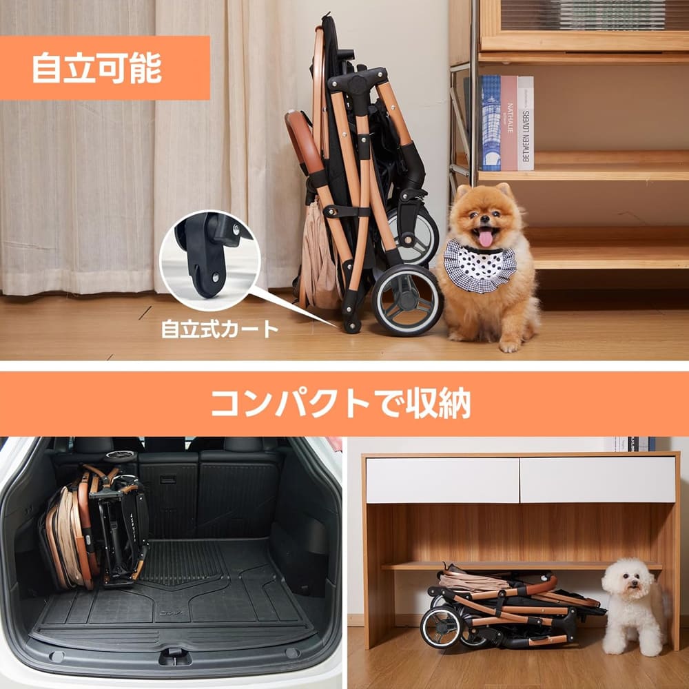 コスパ最強4WAY】KNIGHTペットカート｜多頭飼い・小型犬・中型犬に快適