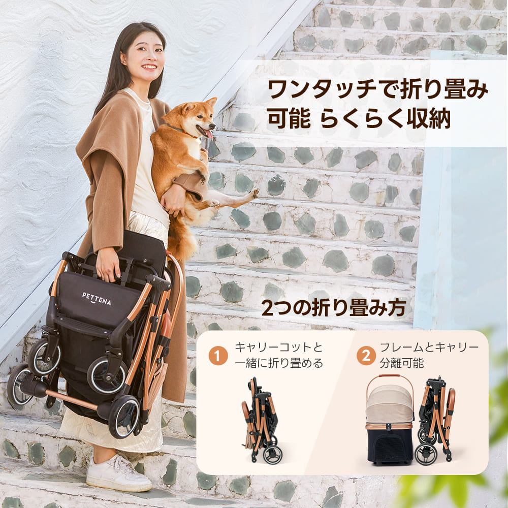 コスパ最強4WAY】KNIGHTペットカート｜多頭飼い・小型犬・中型犬に快適