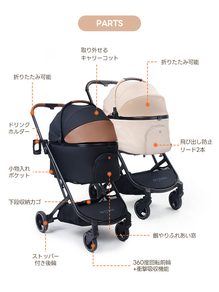 コット着脱不要・2ステップ折りたたみ｜小型犬・多頭飼い向け ORION