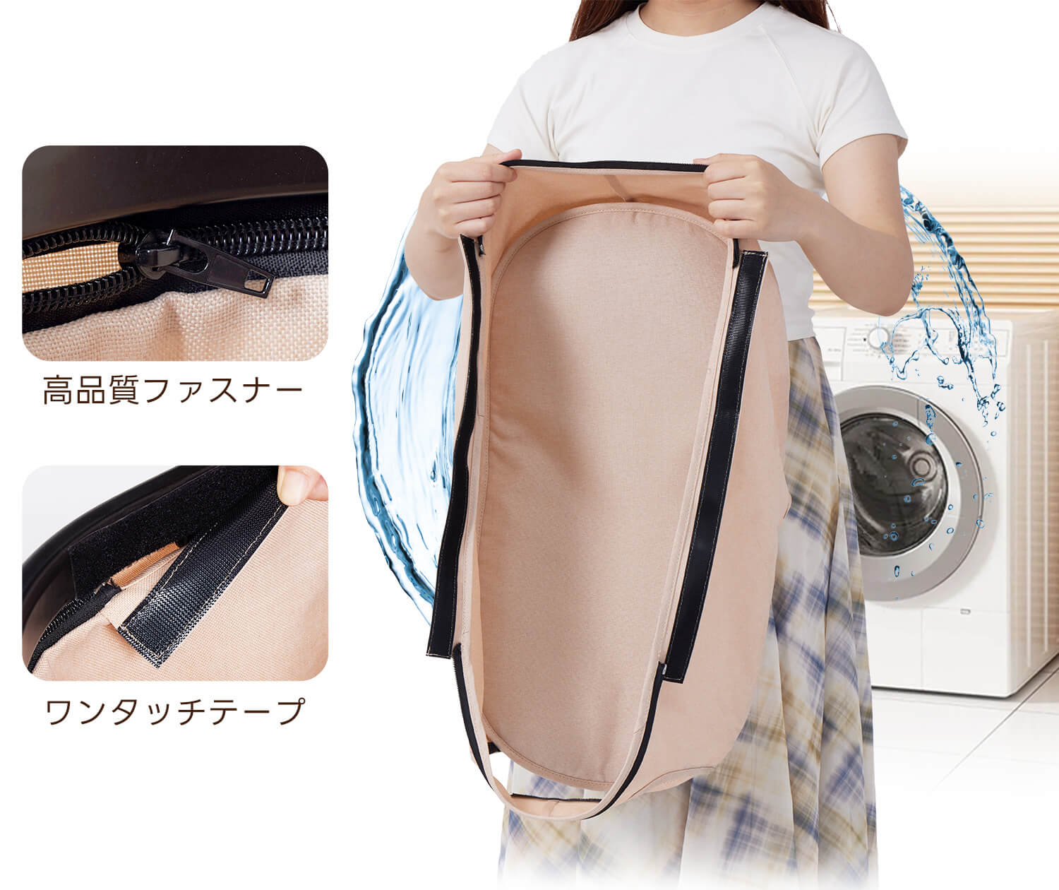 取り外し可能なキャリーコット