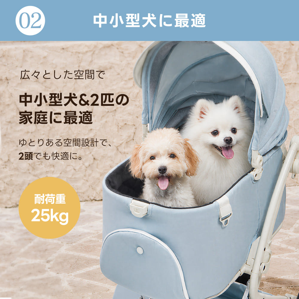 ペットカート MILOU｜ワンタッチでキャリーごと折りたたみ可能の軽量