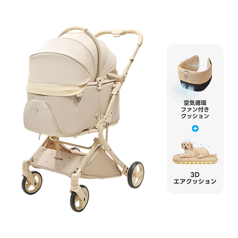 ペットカート MILOU｜自立可能なワンタッチでキャリーごと折りたたみ