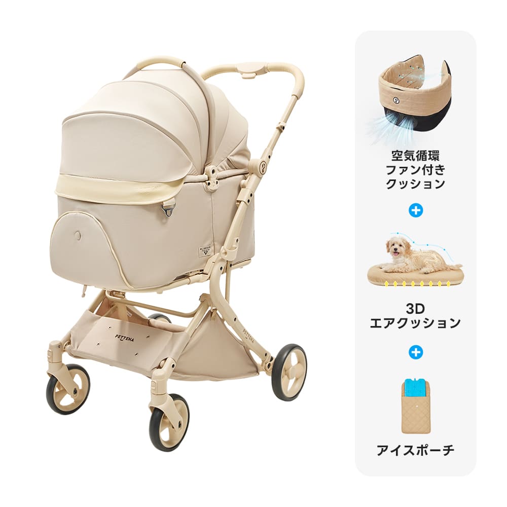 ペットカート MILOU｜自立可能なワンタッチでキャリーごと折りたたみ