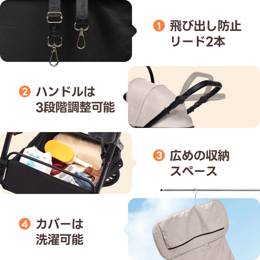 中型犬に設計された最軽量 折りたたみ式分離型ペットカート - PETTENA TERRA