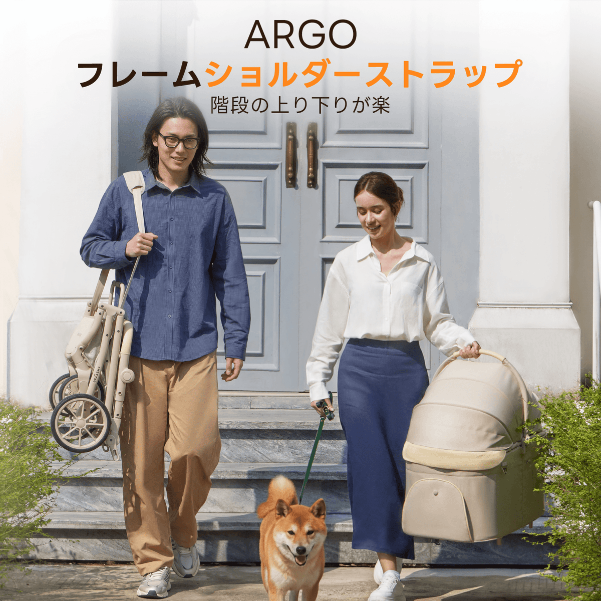【SNS限定】PETTENA ARGO - 中型犬用ペットカート 「X-FOLD」折りたたみ 耐荷重30kg