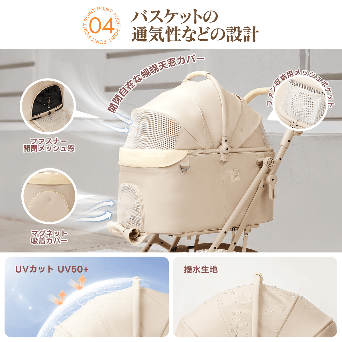 【SNS限定】PETTENA ARGO - 中型犬用ペットカート 「X-FOLD」折りたたみ 耐荷重30kg