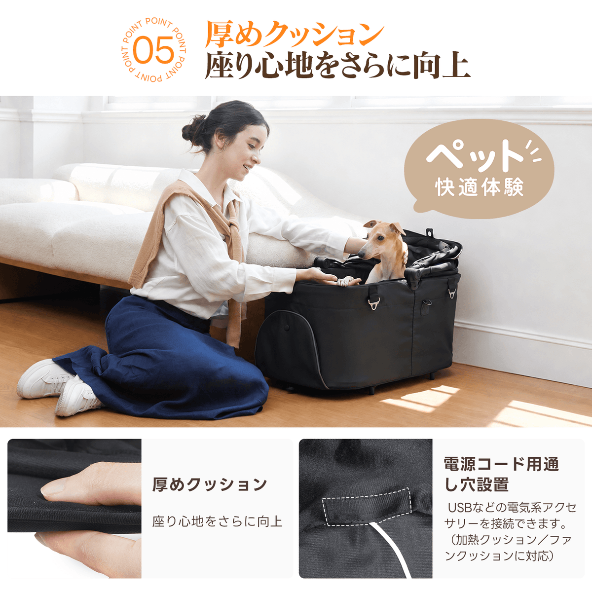 【SNS限定】PETTENA ARGO - 中型犬用ペットカート 「X-FOLD」折りたたみ 耐荷重30kg