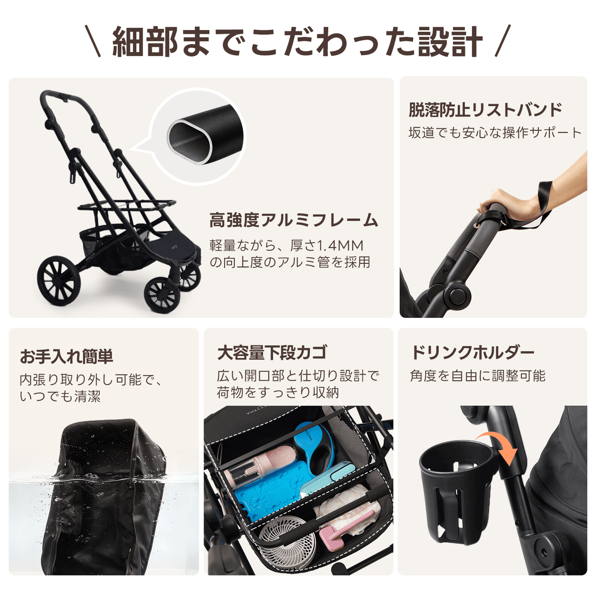 【SNS限定】PETTENA ARGO - 中型犬用ペットカート 「X-FOLD」折りたたみ 耐荷重30kg