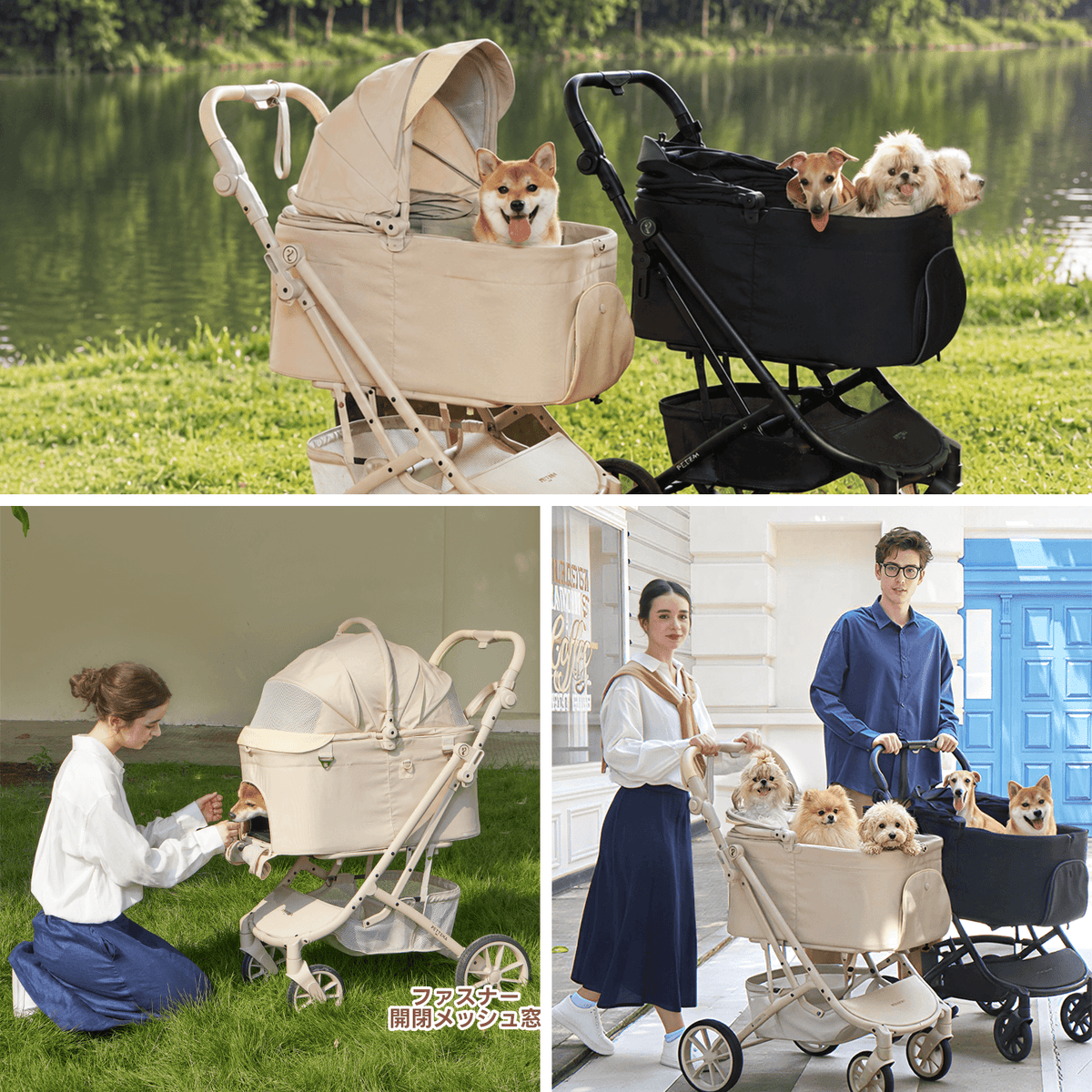 【SNS限定】PETTENA ARGO - 中型犬用ペットカート 「X-FOLD」折りたたみ 耐荷重30kg