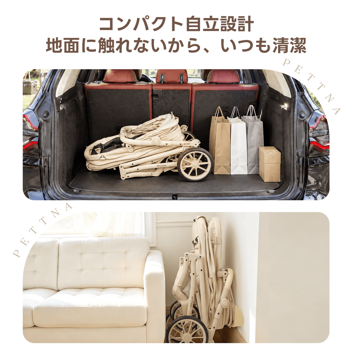 【SNS限定】PETTENA ARGO - 中型犬用ペットカート 「X-FOLD」折りたたみ 耐荷重30kg