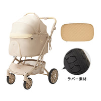 【SNS限定】PETTENA ARGO - 中型犬用ペットカート 「X-FOLD」折りたたみ 耐荷重30kg