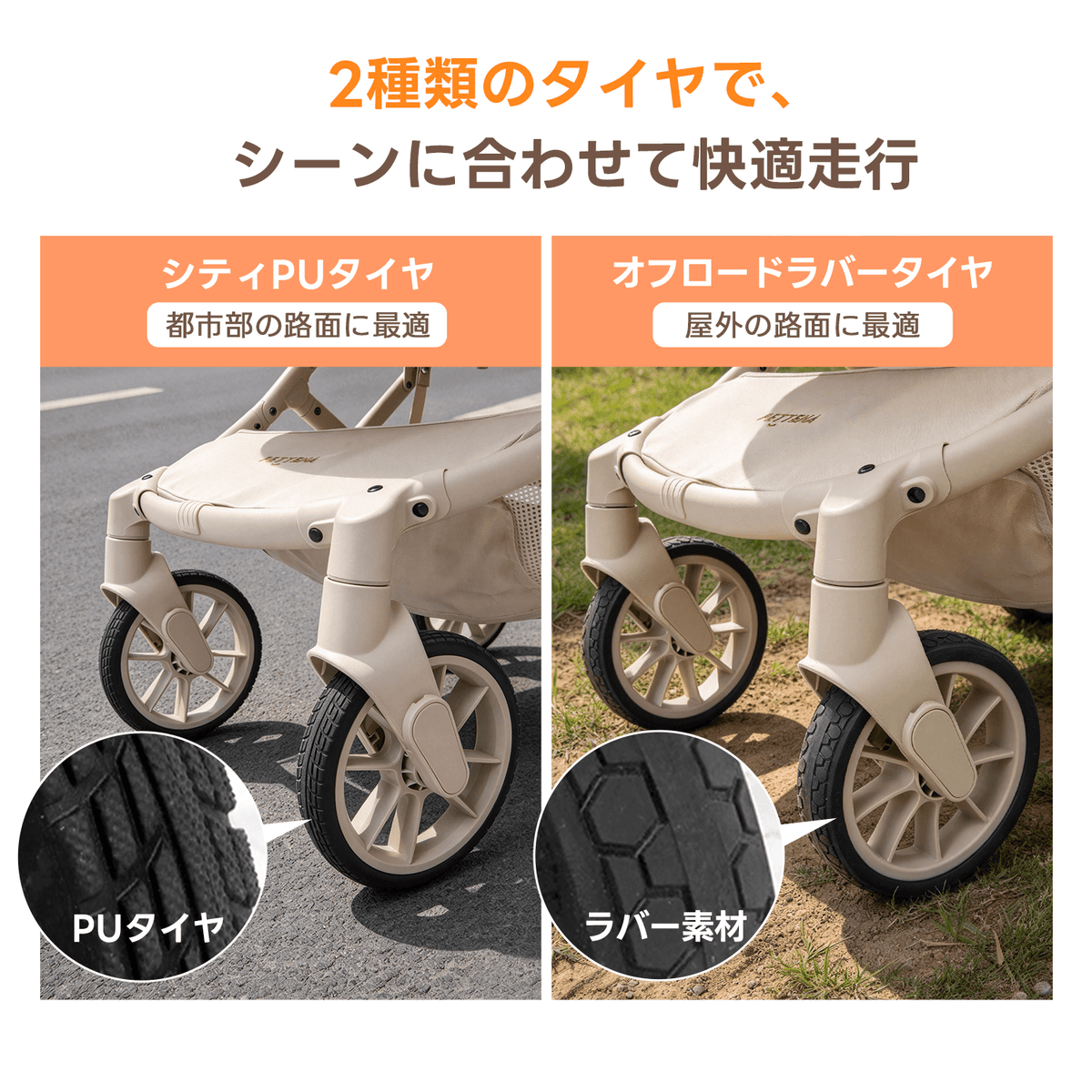 【SNS限定】PETTENA ARGO - 中型犬用ペットカート 「X-FOLD」折りたたみ 耐荷重30kg