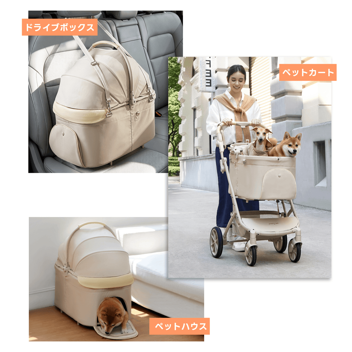 【SNS限定】PETTENA ARGO - 中型犬用ペットカート 「X-FOLD」折りたたみ 耐荷重30kg