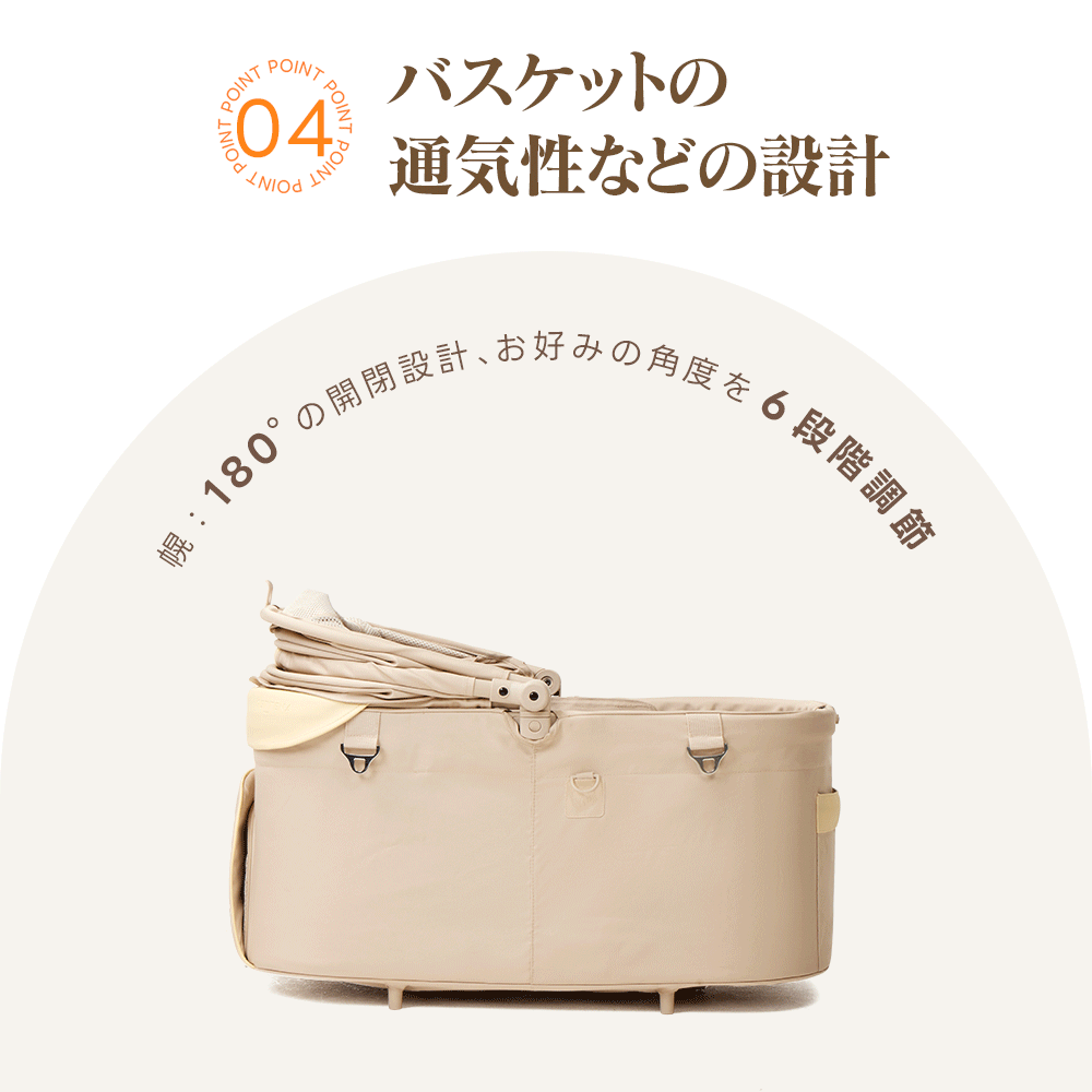 【SNS限定】PETTENA ARGO - 中型犬用ペットカート 「X-FOLD」折りたたみ 耐荷重30kg