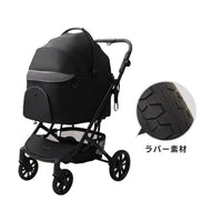【SNS限定】PETTENA ARGO - 中型犬用ペットカート 「X-FOLD」折りたたみ 耐荷重30kg