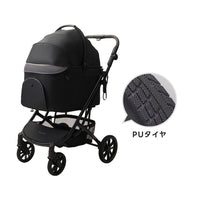 【SNS限定】PETTENA ARGO - 中型犬用ペットカート 「X-FOLD」折りたたみ 耐荷重30kg