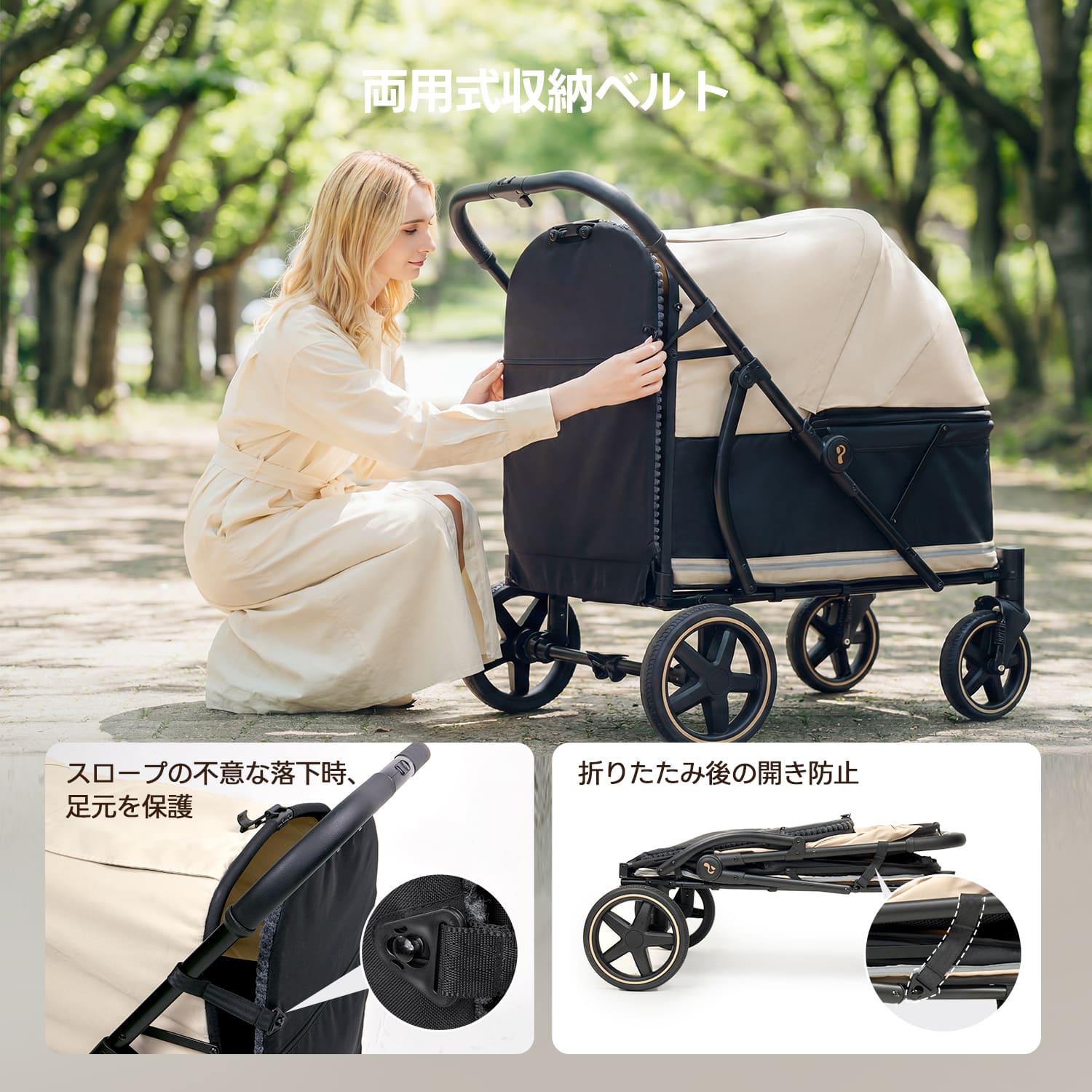 大型犬用ペットカート PETTENA TITAN | 耐荷重55kg・低床設計