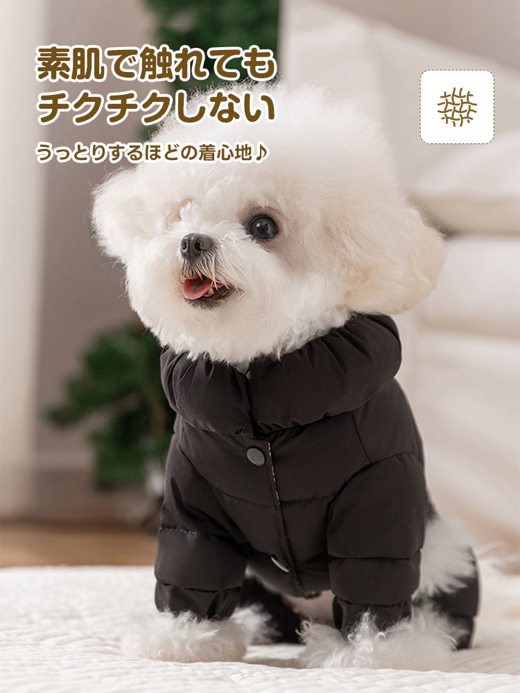 PETTENA ペット服 ダウンジャケット 四脚タイプ