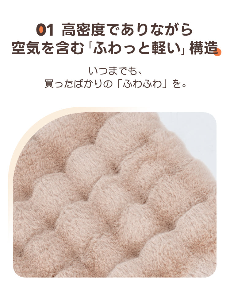 ペットカート あごのせクッション ふわふわ防寒 洗える ズレない 冬用