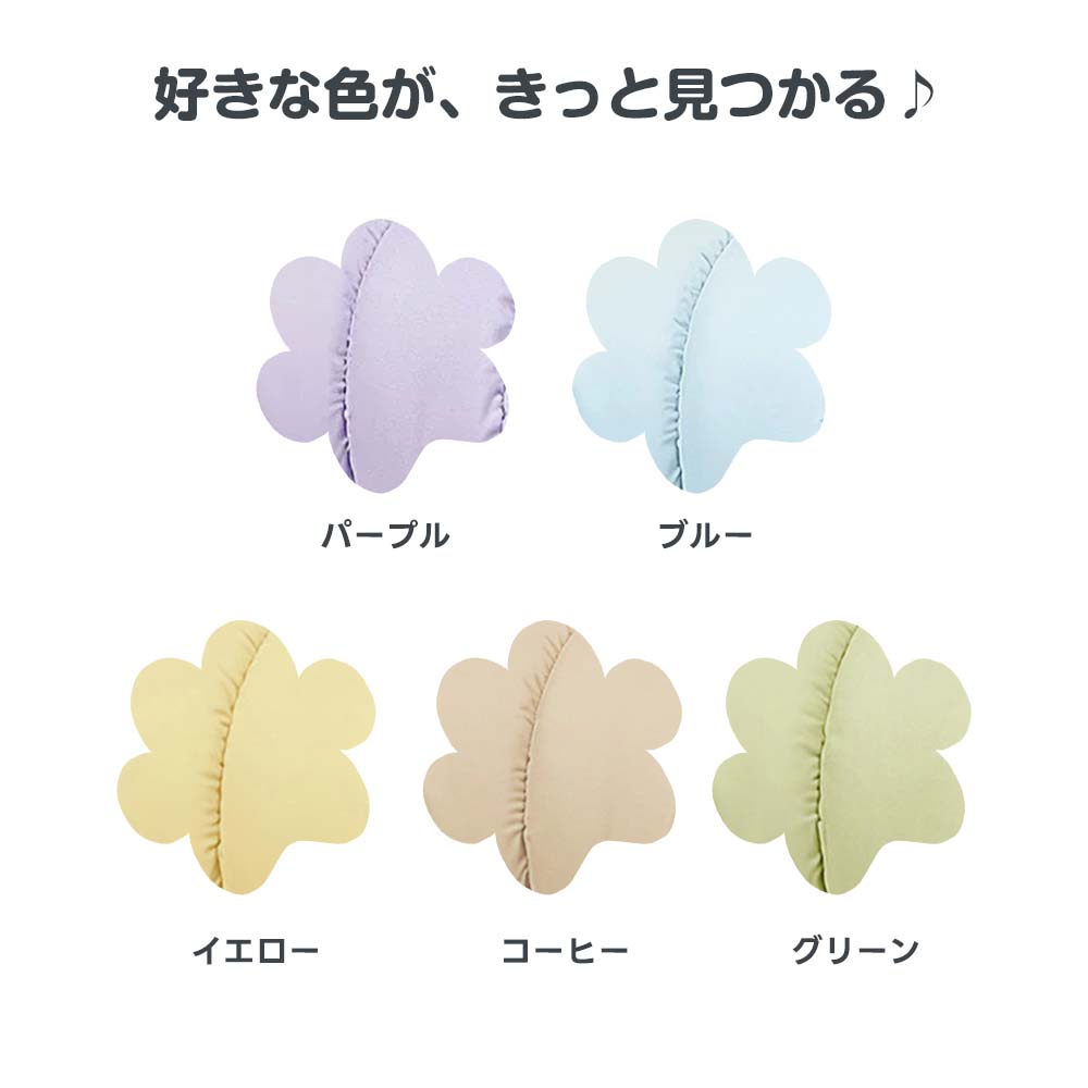 全5色から選べる犬用防寒ロンパースのカラー見本。人気のパープルやブルーに加え、イエロー、コーヒー、グリーンなど、多頭飼いでの色違いコーデも楽しめます。