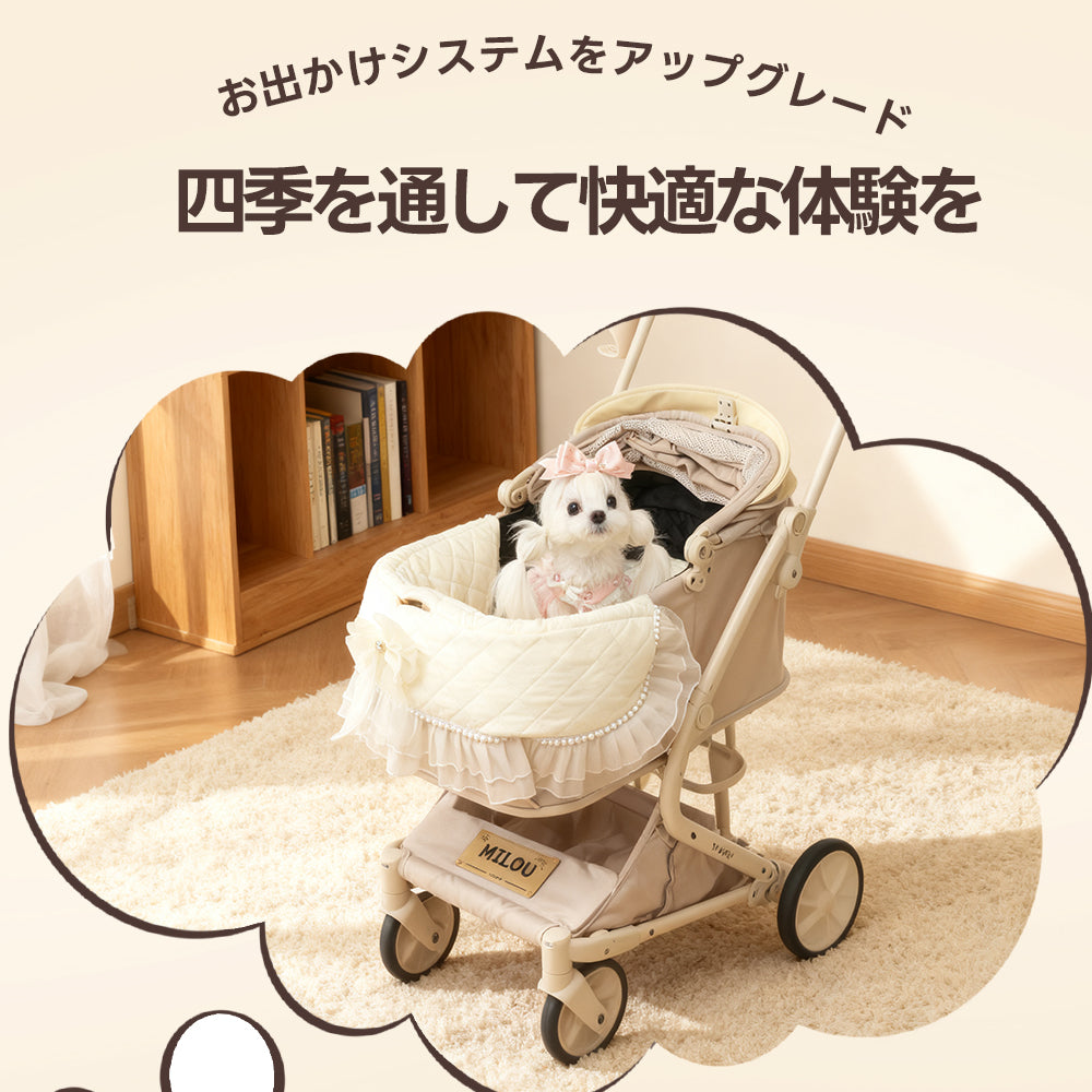 petten MILOUに装着したフリル付きプリンセス風クッション。四季を通じて快適に使えるお出かけシステム。小型犬がバギーの縁に顎を乗せてリラックスできる深めの設計です。