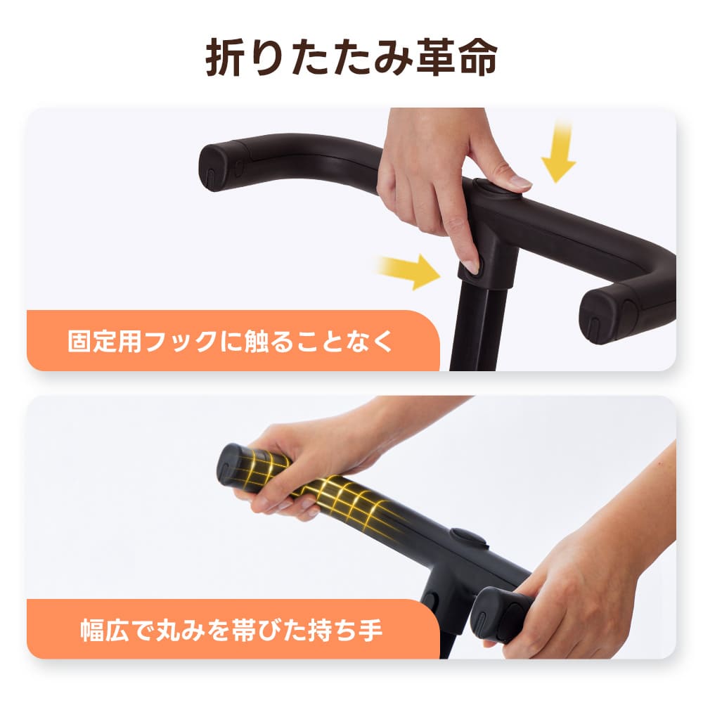 PETTENA女性向けポケットカート-PETITE