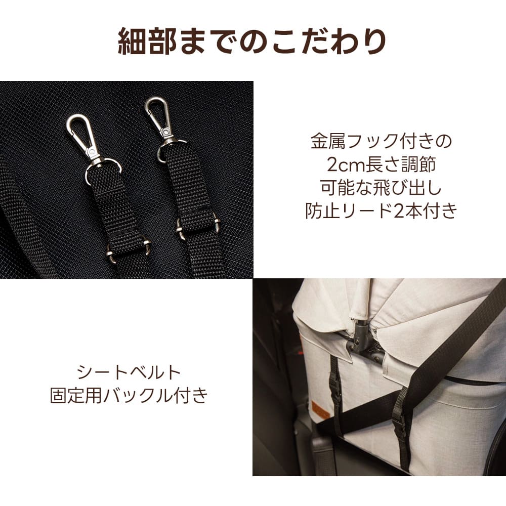 PETTENA女性向けポケットカート-PETITE
