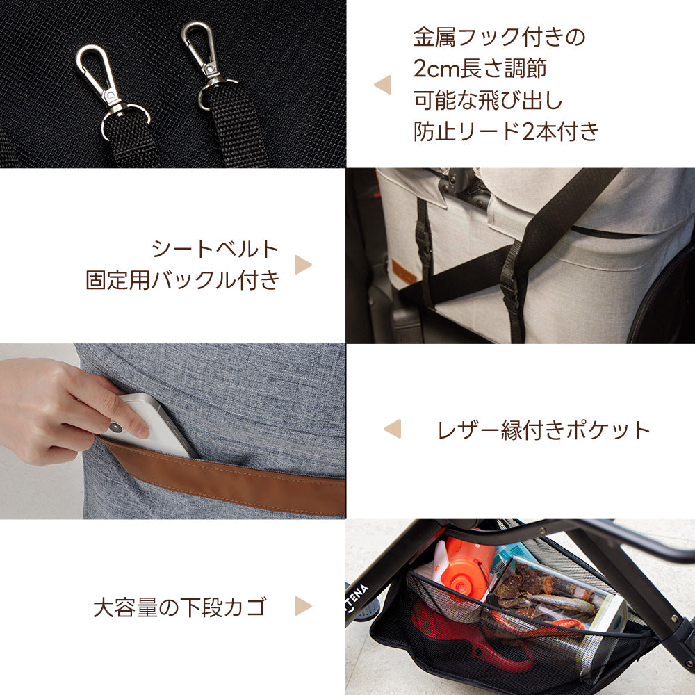 超コンパクト折り畳みペットカート- PETITE