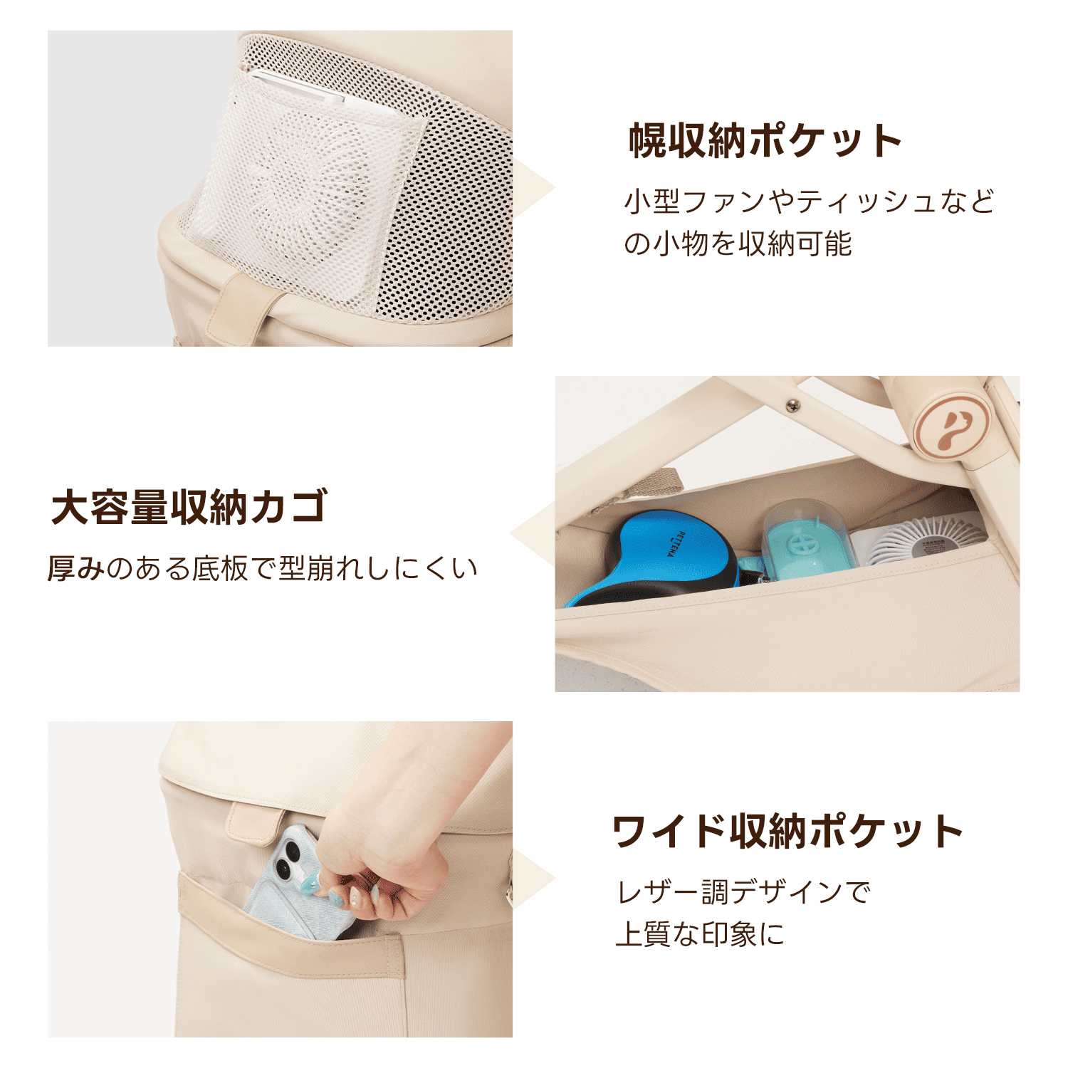 【SNS限定】PETTENA PETITE PRO - 超軽量＆電車対応 分離型ペットカート