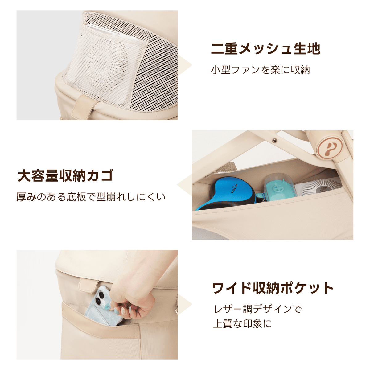 【SNS限定】PETTENA PETITE PRO - 超軽量＆電車対応 分離型ペットカート