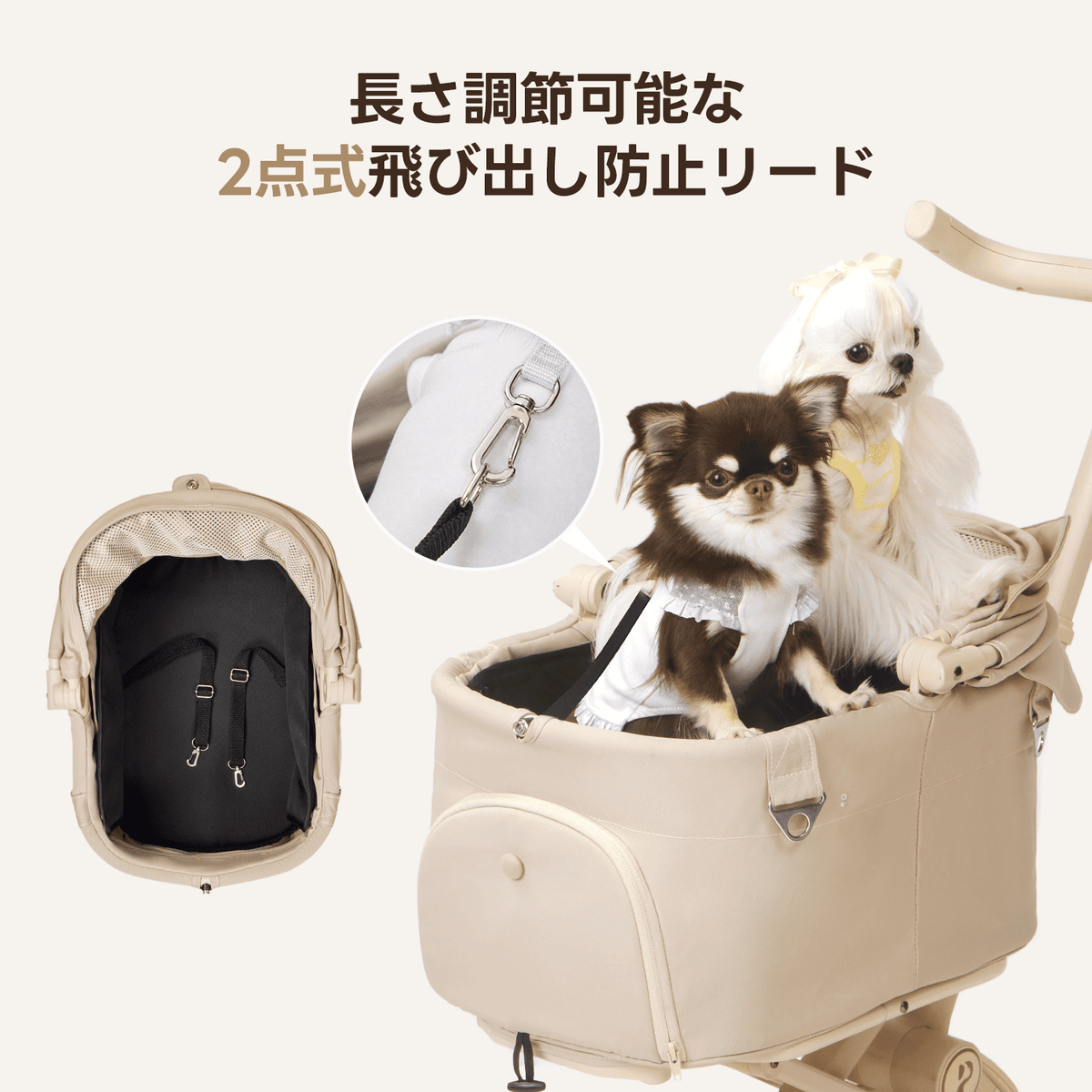 PETTENA PETITE PRO 軽量・分離式ペットカート｜折りたためる超