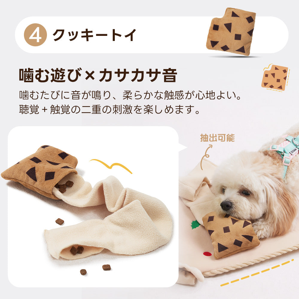 PETTENA 2WAY知育おもちゃマット | スナッフルマット ストレス解消  食い付き