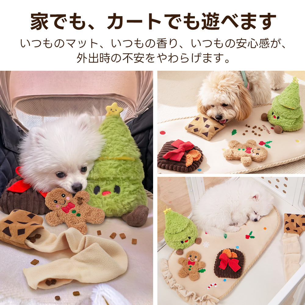 PETTENA 2WAY知育おもちゃマット | スナッフルマット ストレス解消  食い付き