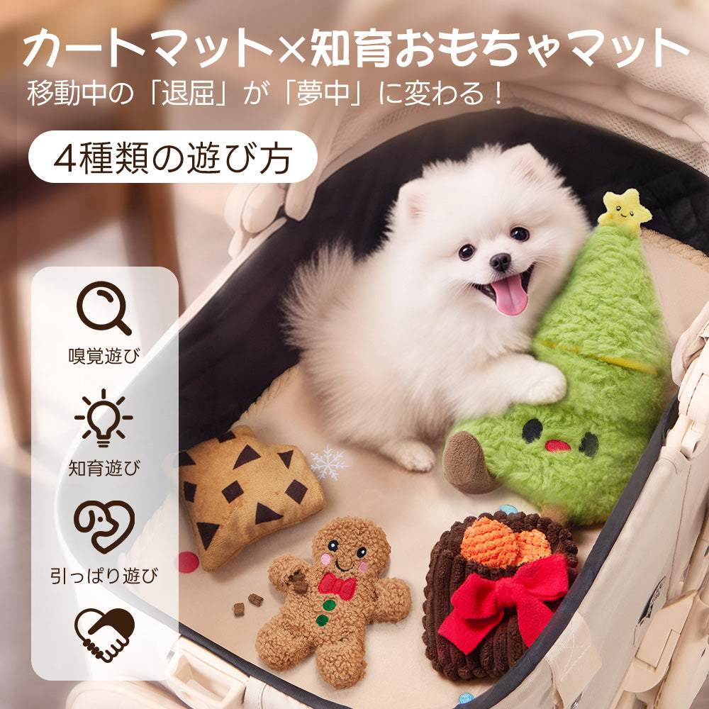 PETTENA 2WAY知育おもちゃマット | スナッフルマット ストレス解消  食い付き