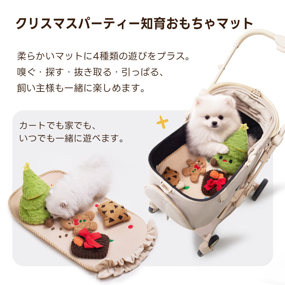 PETTENA スナッフルマット 犬 猫 知育玩具 ノーズワークマット おやつ