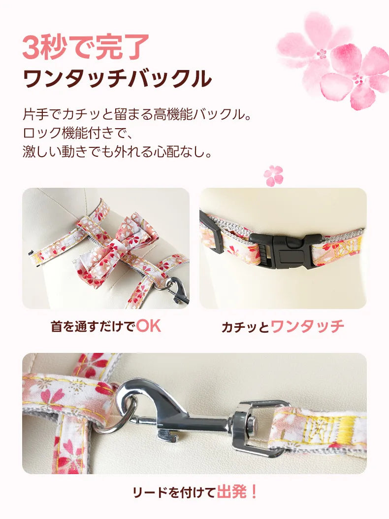 ［thesallyslaw］Petals of y ハーネスリードセット XS/M即納［thesallyslaw］Petals of snowy cushioning harness (Baby