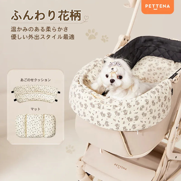 ペット用品　花　あごのせクッション&敷クッション リバーシブルペットカート用クッション2点セット｜クマのぬいぐるみ