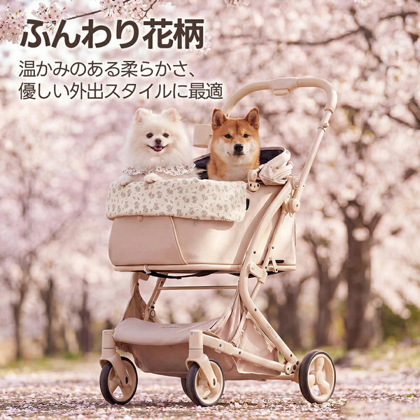 リバーシブルペットカート用クッション2点セット｜クマのぬいぐるみ