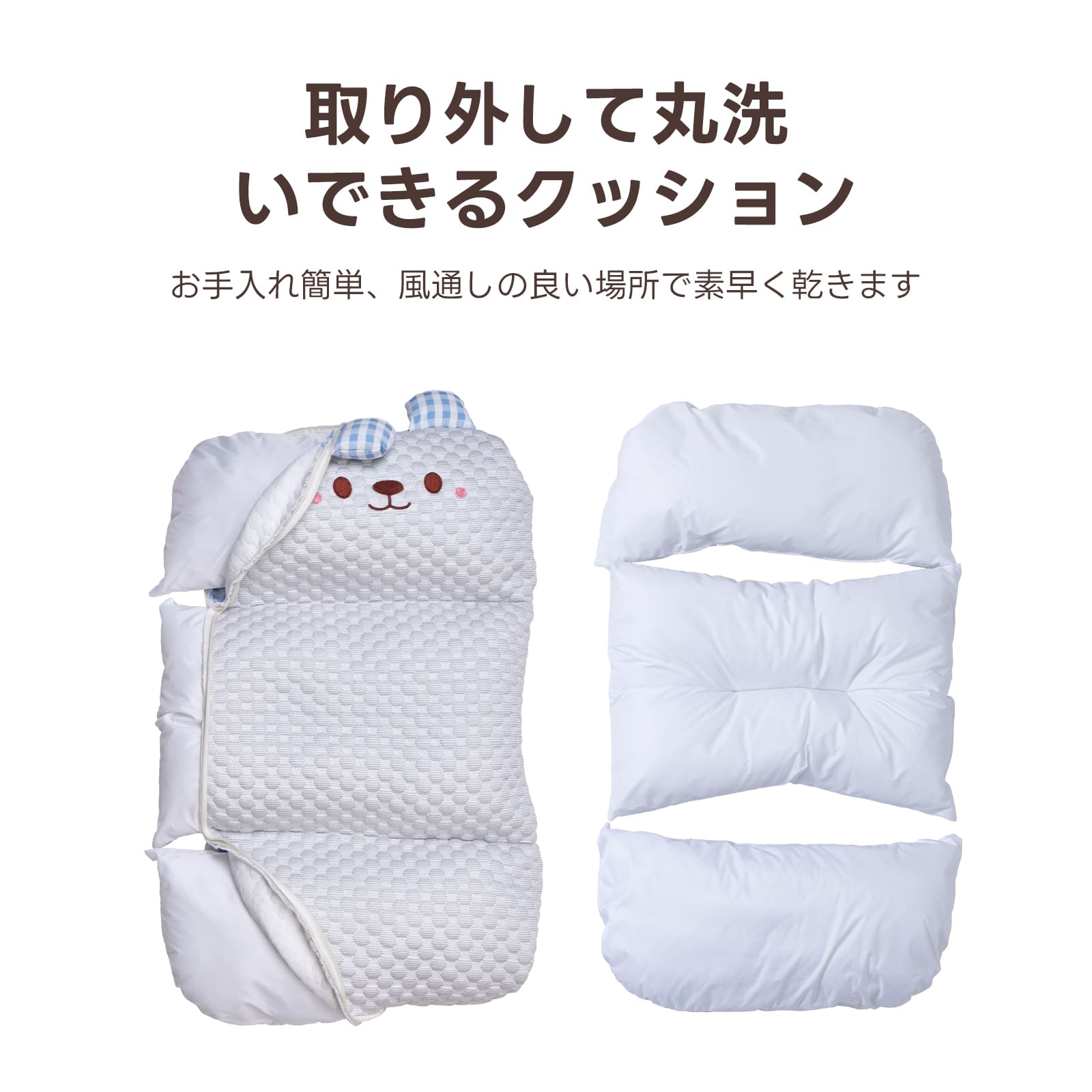 PETTENA夏用冷感クッション2点セット！取り外し丸洗い可能でお手入れ楽々、風通し良く速乾。暑い夏も清潔で快適な冷感クッションでペットの休息時間をサポート！