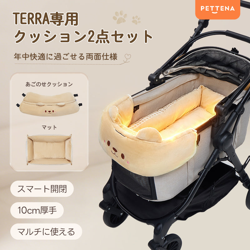 ペットカート用クッション｜犬バギーに簡単取付＆快適なお出かけ