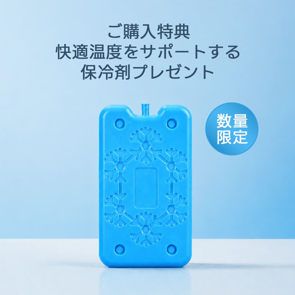 ペットカート ファンクッション（空気循環 ニオイ対策 静音設計）- PETTENA