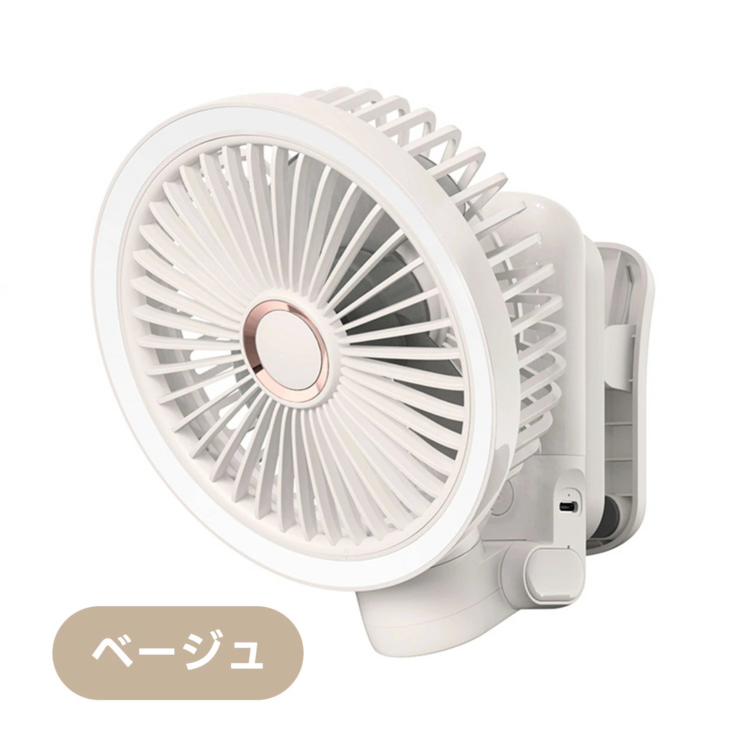 ペットカート 扇風機（360°回転 クリップ式 自動首振り）- PETTENA