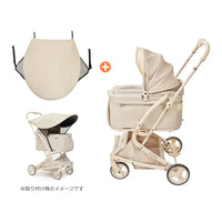 電車OKの最上級型番 - PETTENA MILOU Small Size