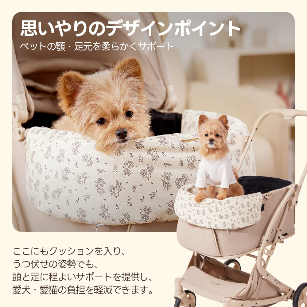 PETTENA花柄ペットカートクッション