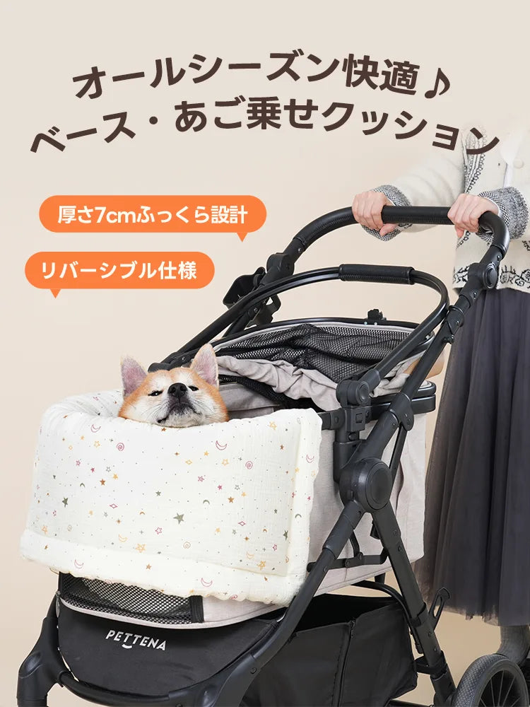 TERRA専用 ペットカート クッションセット(あご乗せ&マット TERRA専用 ペットカート クッションセット(あご乗せ&マット