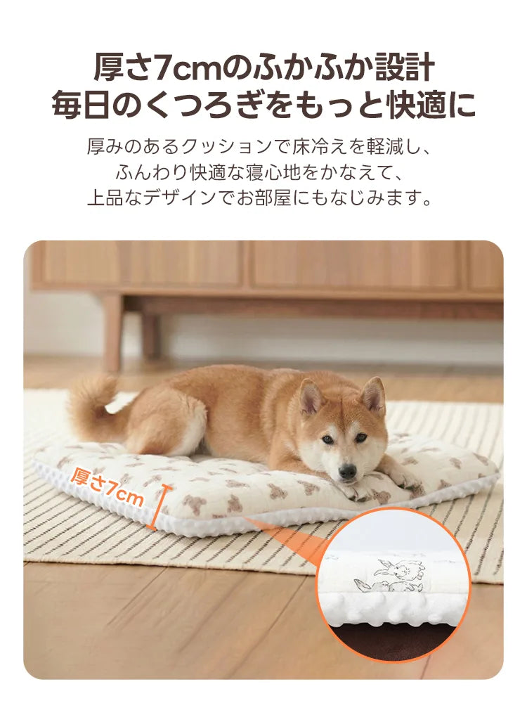 ペットカート あご乗せ クッション（TERRA専用 丸洗いOK）- PETTENA
